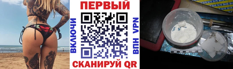АМФ 97%  Кукмор 