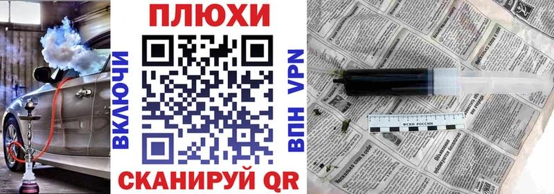 Гашиш убойный  Кукмор 