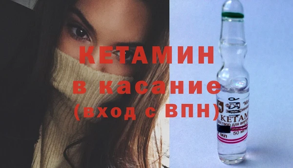 каннабис Баксан