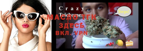 каннабис Баксан