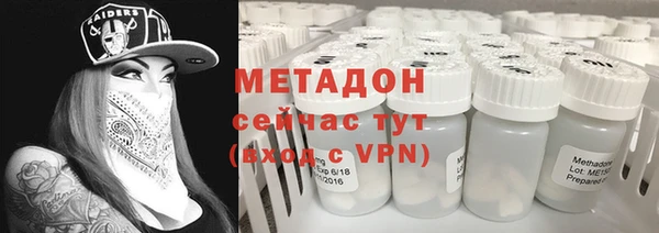 каннабис Баксан