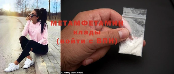бошки Балабаново