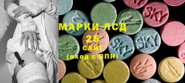 бошки Балабаново