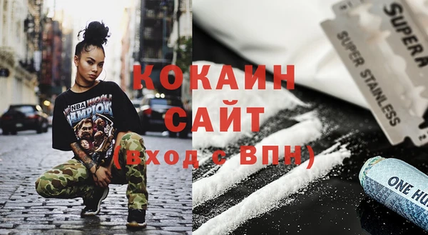 бошки Балабаново