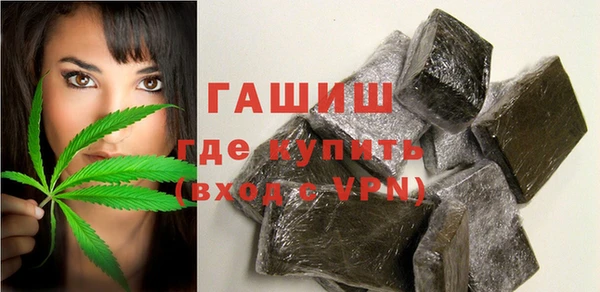 каннабис Баксан