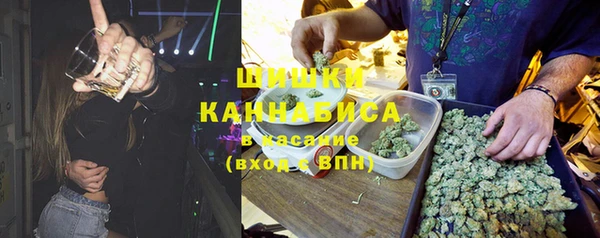кристаллы Балахна