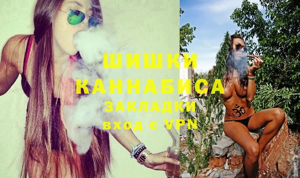 бошки Балабаново