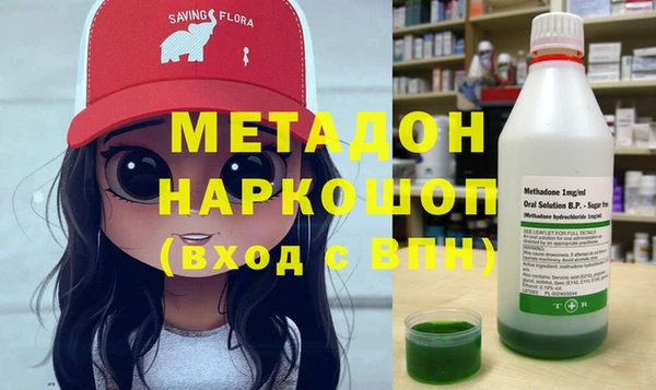 каннабис Баксан