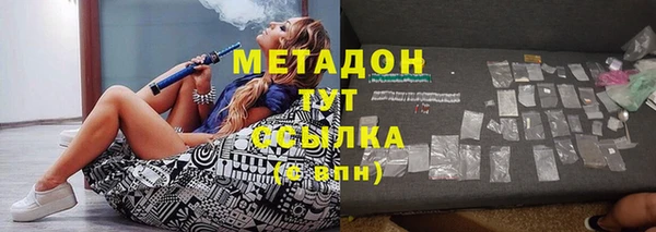 каннабис Баксан