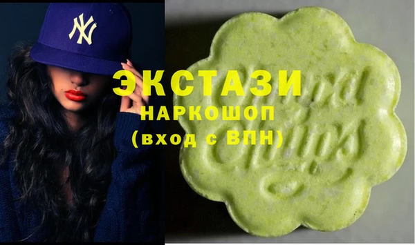 бошки Балабаново