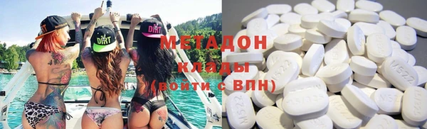 бошки Балабаново