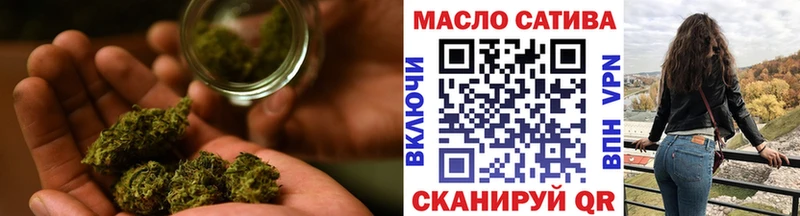 ТГК вейп с тгк  Кукмор 
